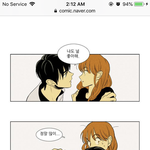 [이것좀봐줘] 야드라 인생웹툰 추천좀