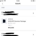 [방탄소년단] <b>진이</b> 미모...