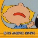 [드루와] <b>엘베</b> 사이로 폰 떨구는 상상해본사람..?