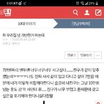 [댓글부탁해] <b>막막</b>막해