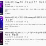 [모두드루와] 퀸덤 출연이 신의 <b>한수</b> ㄷㄷㄷ