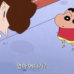 [댓글부탁해] 나 진짜 색기있게 생겼단 소리