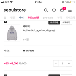 [조언부탁해] <b>재업</b>)) 옷 살건데 뺄 거 있어??ㅠㅠㅂ
