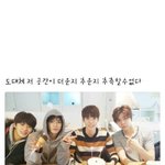 [NCT] ㅅㄷ) 주니들앙 들어와방