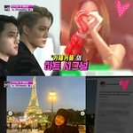 [댓글부탁해] 카이 제니 사랑꾼짓 오<b>지네</b>