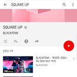 [모두드루와] 블핑은 소속사가 방탄 <b>망</b><b>붕</b>계정 올린다;