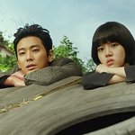 아니 <b>신과</b>함께는 진짜