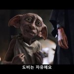 [드루와] +)너네 <b>혼밥</b> 어디까지 해봤냐