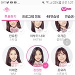[댓글부탁해] 장원영