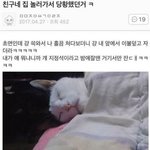진짜 현타온다.. 생일선물 먹튀..