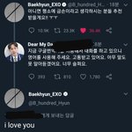 [EXO] 변백현 <b>개스</b><b>윗</b><b>해</b>