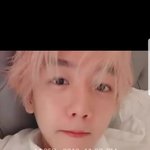 [EXO] 백현이 얼굴 보다가