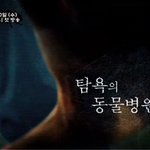 내가 살면서 가장 슬펐던 날은 언제였냐면..