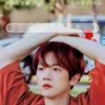 [EXO] 아 진짜 변백현 사랑둥이