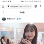 <b>이분</b> 태연 닮은듯