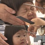 [댓글부탁해] 근데 키싱<b>부스</b>