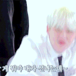 [방탄소년단] 아...