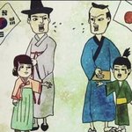 [댓글부탁해] <b>이사진</b> 공감 간다 아니다 추반좀