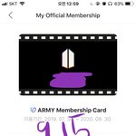 [방탄소년단] 이삐들 도와줘 급해!! ㅠㅠ