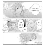 [<b>BL</b>] 아고물 넘 맛있다