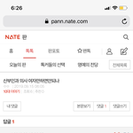 [댓글부탁해] 산부인과의사 말했는데 걸<b>스캔</b>두애니띵! ㅇㅈㄹ