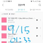 [방탄소년단] 멤버 생일이면 찾아오는 #슈가형이야 모음