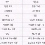 [댓글부탁해] 통과 벼락치기 인강  추천좀ㅜㅜ