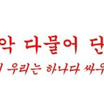 <b>하품</b>소리 싫어하는애들 있냐