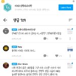 [드루와] 저번에 피캐 왜 <b>망</b>했을까 <b>글</b> 톡선 갔었잖아