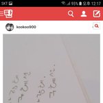 [EXO] ⬇️<b>도겸</b>디가가야할곳 여기서봐