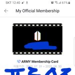 [방탄소년단] 나 돼삐는