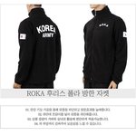 로카 후리스 별로임?