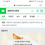 이거 뭐 무<b>제한</b>이네