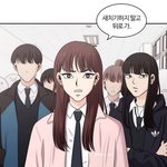 [댓글부탁해] 헐 내일에 <b>김우리</b> 나옴
