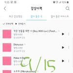 [방탄소년단] 남주니 너무 귀여운거 아니냐ㅠ