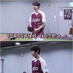 [프듀<b>X</b>] 알고보니 이진혁 짱<b>팬</b>이였던 야구선수