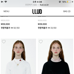 [19] 패잘알들아 추반좀..