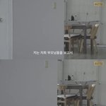 [댓글부탁해] 이혼가정 <b>자녀</b>의 솔직한 고백