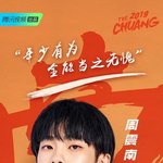 [드루와] 홍대<b>피플</b> 느낌 존잘남