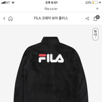 <b>휠라</b> 후리스색 추반좀