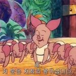 <b>헤이</b>