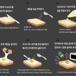 [댓글부탁해] 글 쓸만한 <b>주제</b> <b>추천</b>좀