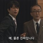 [19] 너네 남자 이런거 아냐ㅋㅋㅋㅋ