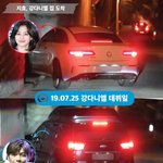 [댓글부탁해] <b>지효</b> 강다니엘 질문있는데