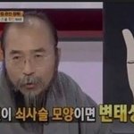 [드루와] 출고<b>완료</b>가 뭔 뜻임?