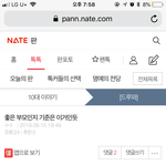 아니 얘들아 이 <b>문장</b>이 해석하기 어려움?