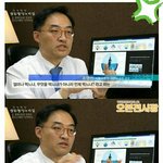 성공률 <b>90</b>%라는 다이어트 ㄷㄷㄷ