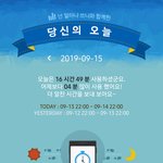 [방탈죄송] 고1인데 폰중독 때문에 진짜 자살하고 싶어요