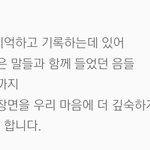 [댓글부탁해] 수능만 끝나봐라 아주