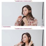 와.. <b>지도</b> 지가 이쁜줄 아네..